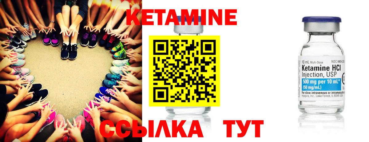 Цена  Таганрог  NBOMe  ЭКСТАЗИ  Меф МЯУ МЯУ   Гашиш  Вход с VPN  Марихуана  Героин  Кокаин 
